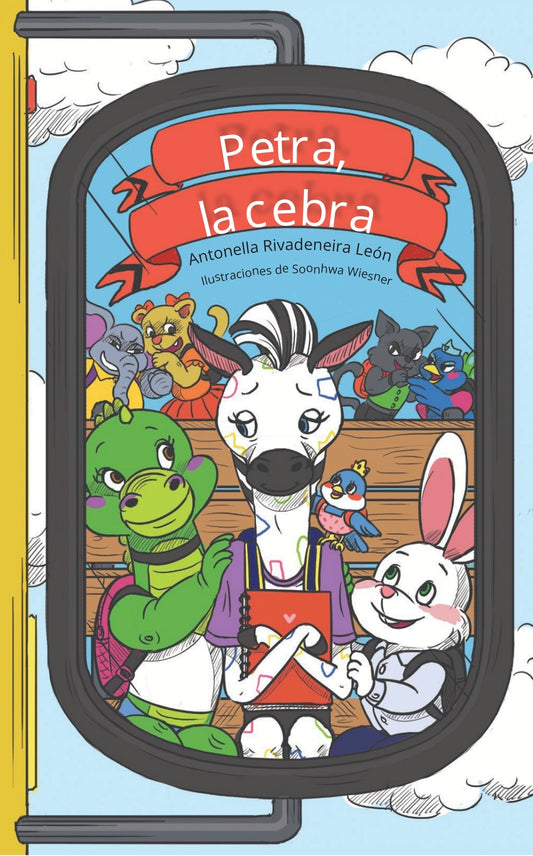 Petra la Cebra: Un libro para hablar de autoestima y Bullying